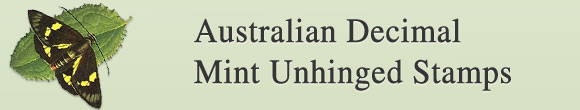 Australian MUH Stamps