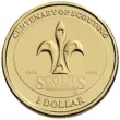 royalAusMint_noImage